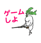 しいたけ侍 スタンプ 4（個別スタンプ：11）