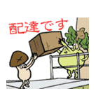 しいたけ侍 スタンプ 4（個別スタンプ：14）