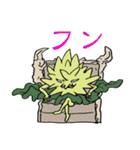 しいたけ侍 スタンプ 4（個別スタンプ：16）