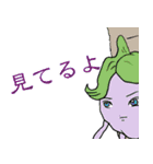しいたけ侍 スタンプ 4（個別スタンプ：17）