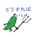 しいたけ侍 スタンプ 4（個別スタンプ：18）