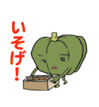しいたけ侍 スタンプ 4（個別スタンプ：19）