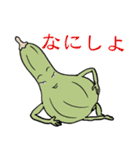 しいたけ侍 スタンプ 4（個別スタンプ：26）
