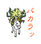 しいたけ侍 スタンプ 4（個別スタンプ：30）