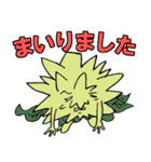 しいたけ侍 スタンプ 4（個別スタンプ：34）