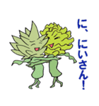 しいたけ侍 スタンプ 4（個別スタンプ：36）