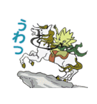 しいたけ侍 スタンプ 4（個別スタンプ：39）