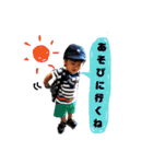 駿2歳になりました（個別スタンプ：1）