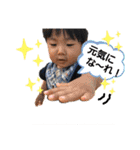 駿2歳になりました（個別スタンプ：5）