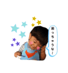 駿2歳になりました（個別スタンプ：6）