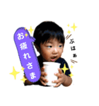 駿2歳になりました（個別スタンプ：14）