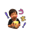 駿2歳になりました（個別スタンプ：15）