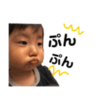 駿2歳になりました（個別スタンプ：19）