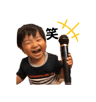 駿2歳になりました（個別スタンプ：20）