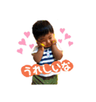 駿2歳になりました（個別スタンプ：21）