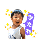駿2歳になりました（個別スタンプ：23）
