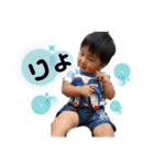 駿2歳になりました（個別スタンプ：26）