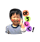 駿2歳になりました（個別スタンプ：27）