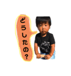 駿2歳になりました（個別スタンプ：32）