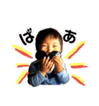 駿2歳になりました（個別スタンプ：34）
