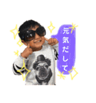 駿2歳になりました（個別スタンプ：36）