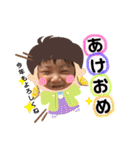 駿2歳になりました（個別スタンプ：38）