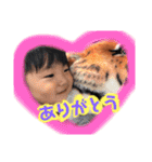 駿2歳になりました（個別スタンプ：39）