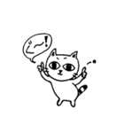 猫のきょろり 日常版（個別スタンプ：4）
