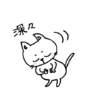 猫のきょろり 日常版（個別スタンプ：8）