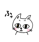 猫のきょろり 日常版（個別スタンプ：10）