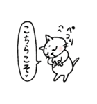 猫のきょろり 日常版（個別スタンプ：14）