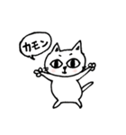 猫のきょろり 日常版（個別スタンプ：19）