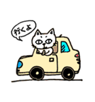 猫のきょろり 日常版（個別スタンプ：20）
