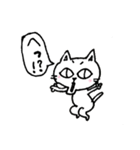 猫のきょろり 日常版（個別スタンプ：21）