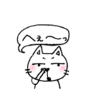 猫のきょろり 日常版（個別スタンプ：25）
