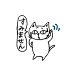 猫のきょろり 日常版（個別スタンプ：38）