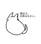 猫のきょろり 日常版（個別スタンプ：39）