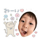 可愛すぎるちーちゃんスタンプ（個別スタンプ：1）
