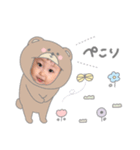 可愛すぎるちーちゃんスタンプ（個別スタンプ：5）