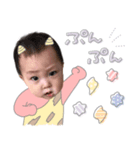 可愛すぎるちーちゃんスタンプ（個別スタンプ：7）