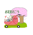 クレアファミリー②（個別スタンプ：29）