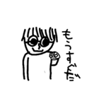薬成とキリンの     スタンプ2（個別スタンプ：3）