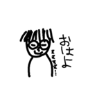 薬成とキリンの     スタンプ2（個別スタンプ：6）