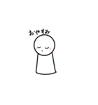 しらたまっさん（個別スタンプ：6）