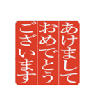 冬月系の判子だらけ（個別スタンプ：4）