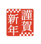 冬月系の判子だらけ（個別スタンプ：7）