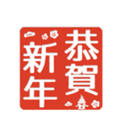 冬月系の判子だらけ（個別スタンプ：8）