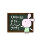 使いやすい日常会話と年末年始の挨拶【冬】（個別スタンプ：36）