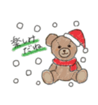 冬に使えるスタンプ(ほぼクリスマス)（個別スタンプ：10）