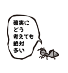 かんたんな吹き出し その2（個別スタンプ：7）